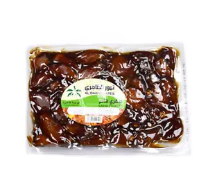 AL DAAHIRA DATES 1KG