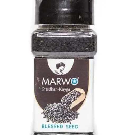 [10026] MARWO BLESSED SEED 70G