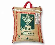 [10152] ABU KASS  RICE  5Kg