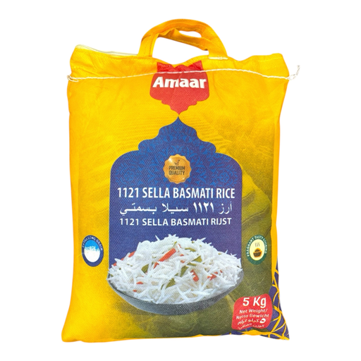 [10192] AMAAR RICE 5kg