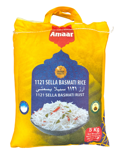 AMAAR RICE 5kg